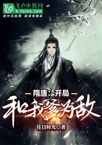 曝！一把手点名，易建联亮相新岗位，姚明终于等到了